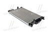 Купити Радіатор охолодження FORD MONDEO (Ava) AVA COOLING FD2642 за низькою ціною в Україні (фото 1)