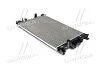 <strong>Радіатор охолодження FORD MONDEO (Ava) AVA COOLING FD2642 (фото 1)</strong>