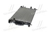 Купити Радіатор охолодження FORD MONDEO (Ava) AVA COOLING FD2642 за низькою ціною в Україні (фото 2)