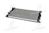 <strong>Радіатор охолодження FORD MONDEO (Ava) AVA COOLING FD2642 (фото 3)</strong>