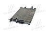 Купити Радіатор охолодження FORD MONDEO (Ava) AVA COOLING FD2642 за низькою ціною в Україні (фото 4)