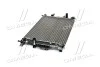 <strong>Радіатор охолодження FORD MONDEO (Ava) AVA COOLING FD2642 (фото 4)</strong>