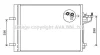 <strong>AVA FORD Радіатор кондиціонера (конденсатор) з осушувачем C-Max II, Focus III 10- AVA COOLING FD5488D (фото 1)</strong>