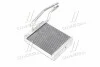 <strong>Радіатор опалювача салону AVA AVA COOLING FD6272 (фото 1)</strong>