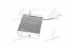<strong>Радіатор опалювача салону AVA AVA COOLING FD6272 (фото 2)</strong>