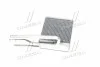 <strong>Радіатор опалювача салону AVA AVA COOLING FD6272 (фото 4)</strong>