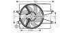 <strong>AVA FORD Вентилятор радіатора Fiesta V, Fusion 1.25/1.6, Mazda 2 01- AVA COOLING FD7541 (фото 1)</strong>