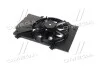 <strong>Вентилятор двигуна FORD FIESTA/ B-MAX (вир-во AVA) AVA COOLING FD7582 (фото 3)</strong>