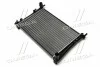 <strong>Радіатор охолодження двигуна (FDA2325) AVA AVA COOLING FDA 2325 (фото 1)</strong>