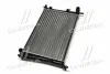 <strong>Радіатор охолодження двигуна (FDA2325) AVA AVA COOLING FDA 2325 (фото 2)</strong>