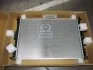 <strong>Радіатор охолодження двигуна AVA AVA COOLING FDA2425 (фото 1)</strong>