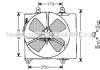 Радиатор охлаждения двигателя AVA COOLING FDA2425 (фото 3)