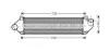 <strong>Інтеркулер Focus II 1.6 TDCi * 02/08-(AVA) AVA COOLING FDA4438 (фото 1)</strong>