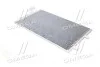 <strong>Радіатор кондиціонера (FDA5367) AVA AVA COOLING FDA 5367 (фото 1)</strong>