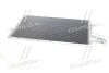 <strong>Радіатор кондиціонера (FDA5367) AVA AVA COOLING FDA 5367 (фото 3)</strong>