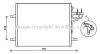 <strong>Радіатор кондиціонера AVA AVA COOLING FDA5483 (фото 1)</strong>