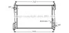 <strong>AVA OPEL Радіатор сист. охолодження двиг. Corsa D, Fiat Grande Punto 1.3d 06- AVA COOLING FTA2311 (фото 1)</strong>