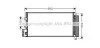 <strong>AVA FIAT Радіатор кондиціонера (конденсатор) Linea 1.3/1.6D 07- AVA COOLING FTA5356D (фото 1)</strong>