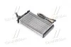 <strong>Радіатор обігрівача 155/TIPO/TEMPRA incl valv (Ava) AVA COOLING FTA 6106 (фото 1)</strong>