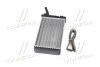 <strong>Радіатор обігрівача 155/TIPO/TEMPRA incl valv (Ava) AVA COOLING FTA 6106 (фото 2)</strong>