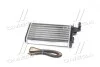 <strong>Радіатор обігрівача 155/TIPO/TEMPRA incl valv (Ava) AVA COOLING FTA 6106 (фото 3)</strong>