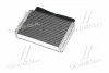 <strong>Радіатор опалювача салону AVA AVA COOLING FTA6220 (фото 3)</strong>