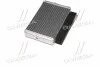 <strong>Радіатор опалювача салону AVA AVA COOLING FTA6220 (фото 4)</strong>