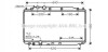 Радіатор охолодження двигуна AVA AVA COOLING HD2187 (фото 1)