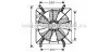 <strong>AVA HONDA Вентилятор радіатора CR-V 2.0 02- AVA COOLING HD7519 (фото 1)</strong>