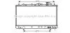 <strong>AVA HYUNDAI Радіатор сист. охолодження двиг. SONATA III 1.8, 2.0, 3.0 93- AVA COOLING HY2056 (фото 1)</strong>