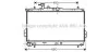 <strong>Радіатор охолодження HYUNDAI MATRIX (FC) (01-) 1.6 i (вир-во AVA) AVA COOLING HY2097 (фото 1)</strong>