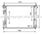 <strong>Радіатор охолодження двигуна Hyundai Accent (11-) 1.6CRDi, i20 (08-)/KIA Rio (12-) 1.1CRDi, 1.4CRDi AVA AVA COOLING HY2274 (фото 1)</strong>