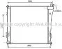 <strong>AVA HYUNDAI Радіатор системи охолодження двигуна i40 I 1.7 11- AVA COOLING HY2303 (фото 1)</strong>