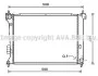 <strong>AVA HYUNDAI Радіатор системи охолодження двигуна i20 I 1.4, 1.6 08- AVA COOLING HY2309 (фото 1)</strong>