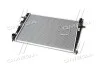 <strong>Радиатор охлаждения двигателя Hyundai Tucson (05-10) 2,0d MT AVA AVA COOLING HY2328 (фото 3)</strong>