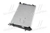 <strong>Радиатор охлаждения двигателя Hyundai Tucson (05-10) 2,0d MT AVA AVA COOLING HY2328 (фото 4)</strong>