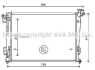 Радіатор охолодження HYUNDAI, KIA (AVA) AVA COOLING HY2372 (фото 1)