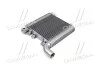 <strong>Інтеркулер Hyundai Santa Fe 06- (Ava) AVA COOLING HY4359 (фото 1)</strong>