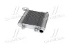 <strong>Інтеркулер Hyundai Santa Fe 06- (Ava) AVA COOLING HY4359 (фото 3)</strong>