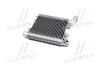 <strong>Інтеркулер Hyundai Santa Fe 06- (Ava) AVA COOLING HY4359 (фото 4)</strong>