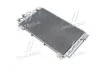 <strong>Радіатор кондиціонера HYUNDAI MATRIX (FC) (01-) (вир-во AVA) AVA COOLING HY5091D (фото 1)</strong>
