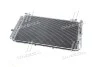 <strong>Радіатор кондиціонера HYUNDAI MATRIX (FC) (01-) (вир-во AVA) AVA COOLING HY5091D (фото 3)</strong>