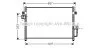 <strong>Радіатор кондиціонера Hyundai Terracan (01-) AVA AVA COOLING HY5134 (фото 1)</strong>