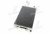 <strong>Радіатор кондиціонера AVA AVA COOLING HY5156D (фото 2)</strong>