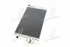 <strong>Радіатор кондиціонера AVA AVA COOLING HY5156D (фото 4)</strong>