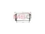 <strong>Радіатор кондиціонера AVA AVA COOLING HY5178D (фото 1)</strong>