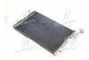<strong>Радіатор кондиціонера AVA AVA COOLING HY5183D (фото 1)</strong>