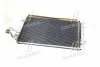 <strong>Радіатор кондиціонера AVA AVA COOLING HY5183D (фото 3)</strong>