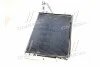 <strong>Радіатор кондиціонера AVA AVA COOLING HY5183D (фото 4)</strong>