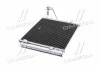 <strong>Радіатор кондиціонера AVA AVA COOLING HY5189D (фото 2)</strong>
